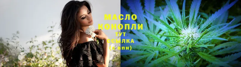 Наркошоп Нижнеудинск mega маркетплейс  Гашиш  Cocaine  МДМА 